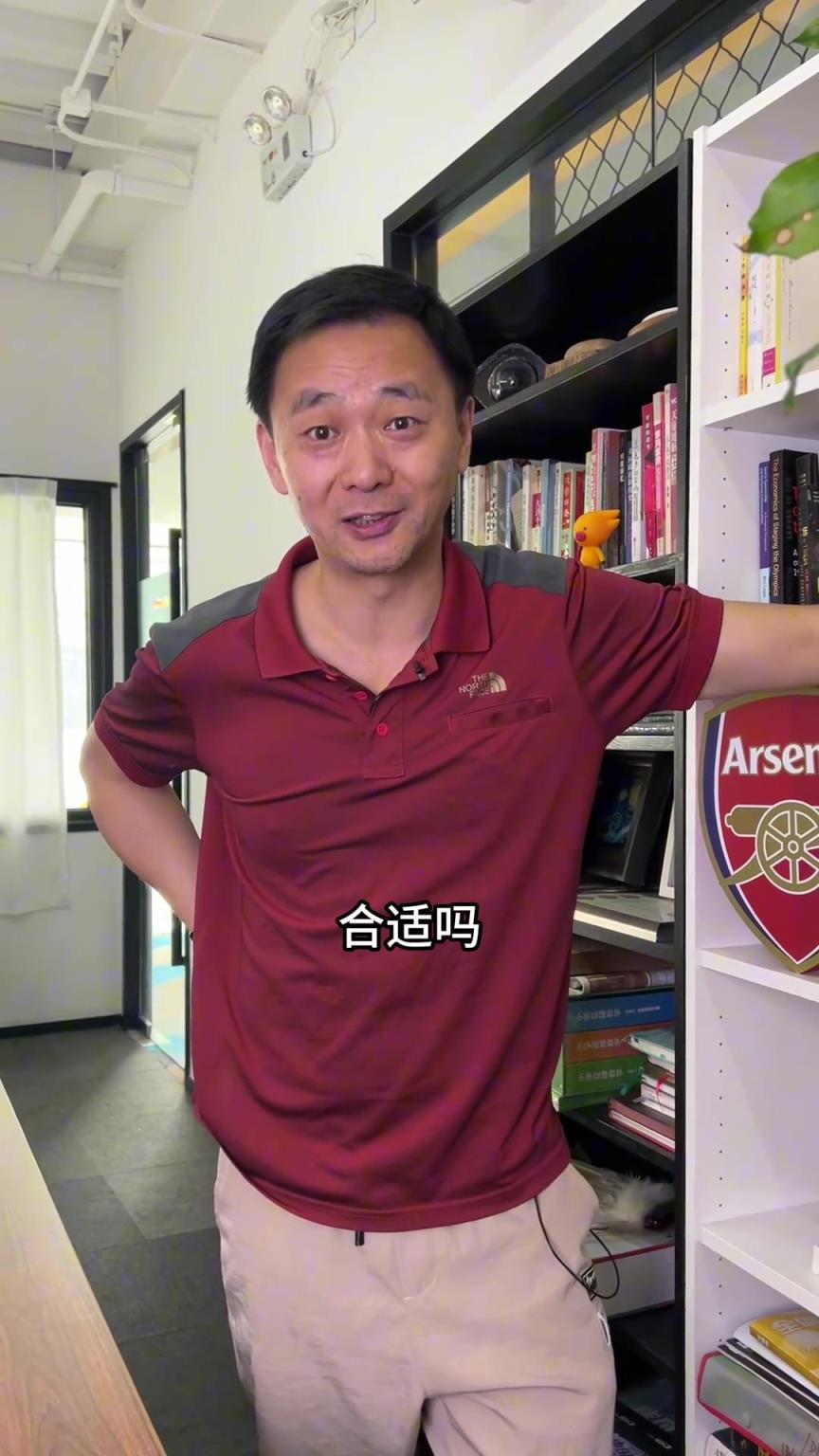颜强：克洛普还没离任，范迪克就示好新帅斯洛特，合适吗？